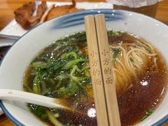 -小方的面(徐家汇店)