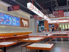 -拼二潮汕牛肉粿条(花城汇店)