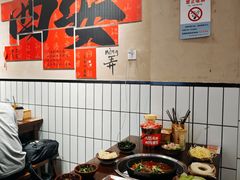 -黔有有贵州酸汤夺夺粉火锅(五味十字店)