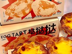 -好利来(朝外店)
