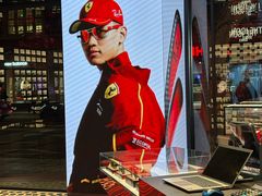 -Ray·Ban雷朋(淮海中路店)