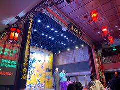 -德云社三庆园