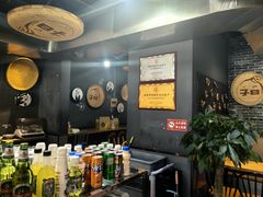 -子曰倒贴烧饼(松龄路店)