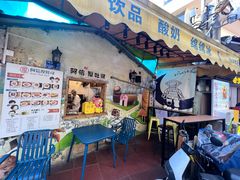 -阿信厚吐司(曾厝垵店)