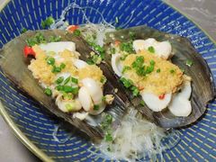 蒜蓉粉丝蒸袋子-园里前·10年私厨·福建菜(台江万达鳌峰洲店)