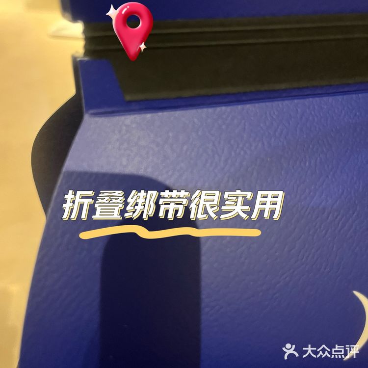 说说开心农场会员店的现做瑞士卷