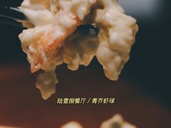 -陆壹捌餐厅(五大道店)