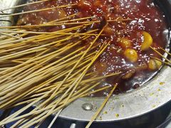 -钢管厂五区小郡肝火锅串串香(总店)