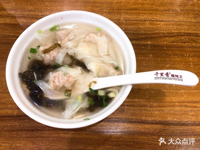 下一张 上一张 18-02-23 20:42 海味