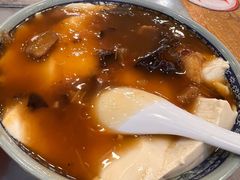 -马记伊源斋涮肉·清真菜(潘家园古玩市场店)