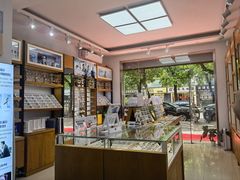 -沪睛眼镜蔡司官方授权店(金桥佳林路店)