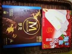 -百佳永辉超市(来福士广场店)