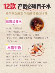 -宝生月子中心·私家园林式(龙华观澜店)