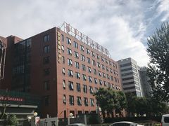 -清华大学玉泉医院
