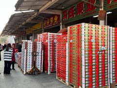 -江苏凌家塘农副产品批发市场果品区