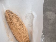 -禾生粑粑坊(陕西路店)