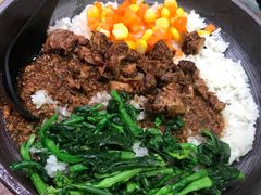 大师肉汁肉酱捞饭-和府捞面(东直门银座店)