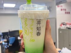 -奈雪的茶(金鹰广场店)