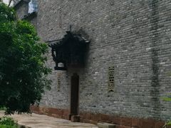 -科兴科学园
