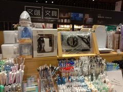 -九木杂物社(中心店)
