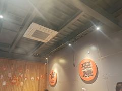 -四喜小胖·北京涮肉(五道营店)