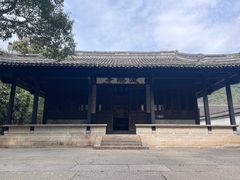 -兰亭风景区