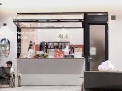 -颈渴