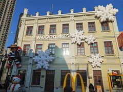 -中华巴洛克风情街