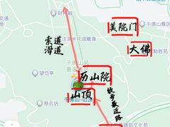 -千佛山风景名胜区
