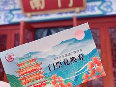 -滕王阁旅游区