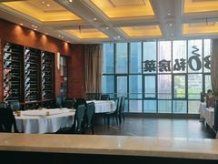 -930私房菜(欧阳路店)
