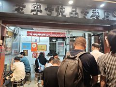 -達揚原味燉品(文明路店)