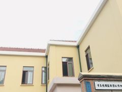 -青岛德国监狱旧址博物馆