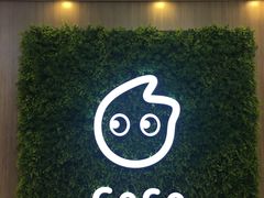 -CoCo都可(中华广场店)