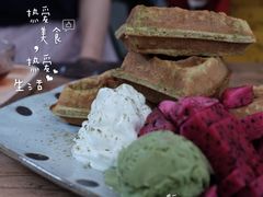 -拾壹cafe·工作室