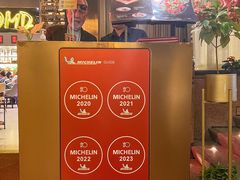-Mezomd曼索蒂西班牙餐厅(广粤店)