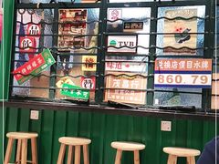 -孖记茶档·热腾茶餐(荔湾领展广场店)