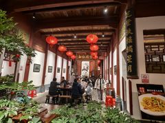 -董府·古宅餐厅