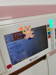 -厦门市妇幼保健院(总院区)