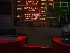 -中影国际影城(兰生大厦CINITY LED店)