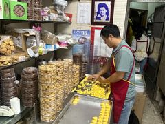 -金燕西洋牛油糕葡式食品