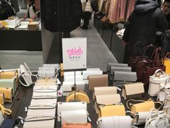 -URBAN REVIVO(七宝领展广场店)