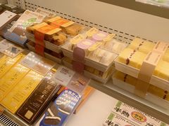 -好利来(光华中心店)