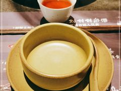 -盡膳口福跷脚牛肉火锅(合生汇购物中心店)