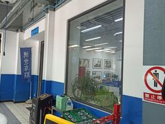 -博世车联奔驰宝马维修(北京自达店)