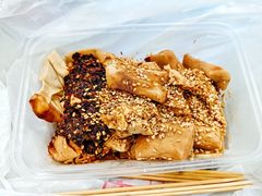 -老王豆皮