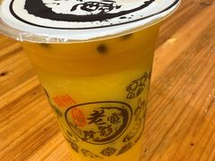 -花姨·老电影院果汁冰(88号店)