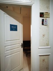 -安琪儿妇产医院·医养月子中心