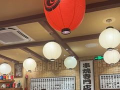 -鸟剑居酒屋(林和东路店)