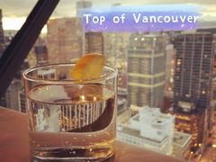 -Top Of Vancouver Revolving Restaurant